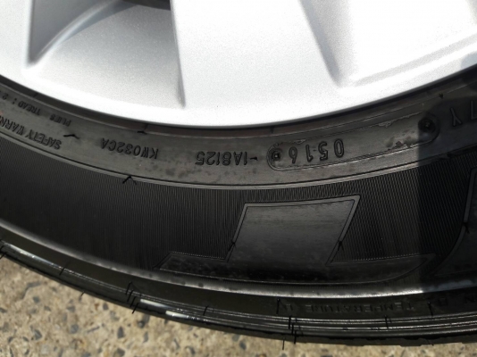 ล้อ Toyota revo ขอบ 17 พร้อมยางปี 16 ชุดล่ะ 17500