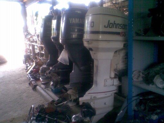 ขายเครื่อง Yamaha f 90 หัวฉีด