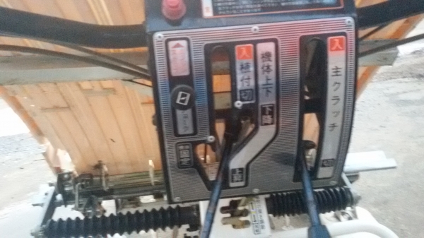 ขายรถดำนาพร้อมใช้ KUBOTA NS250 D