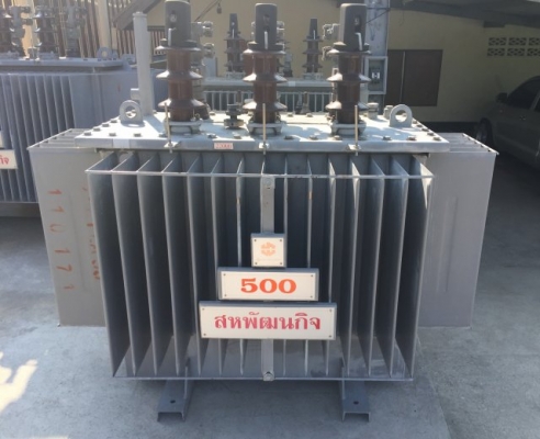 ขายหม้อแปลง ขนาด 500 Kva ยี่ห้อสหพัฒนกิจ Hv 22,000V Lv 200V ปี 53 สอบถามเพิ่มเติมได้ที่ K.pipat 098-2641749