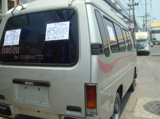 รถตู้สวยพร้อมใช้ รถตู้สวยพร้อมใช้