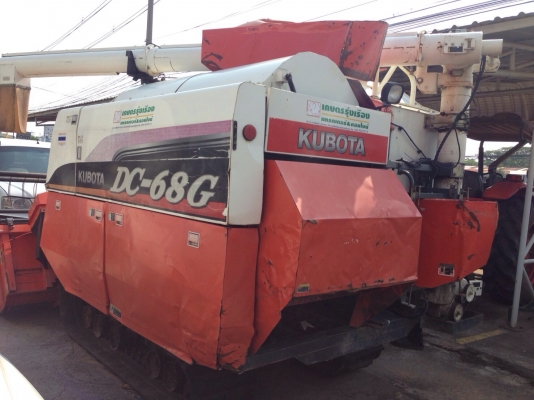 ขาย DC68G ราคา 249,000 2,4xx ช.ม เล่มพร้อม ปากคอสวย ไม่ผุ สีสันเดิม มีบุบบ้างแต่ไม่ผุ 091-0206555 ขาย DC68G ราคา 249,000 2,4xx ช.ม เล่มพร้อม ปากคอสวย ไม่ผุ สีสันเดิม มีบุบบ้างแต่ไม่ผุ 091-0206555