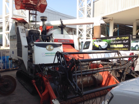 ขาย DC68G ราคา 249,000 2,4xx ช.ม เล่มพร้อม ปากคอสวย ไม่ผุ สีสันเดิม มีบุบบ้างแต่ไม่ผุ 091-0206555 ขาย DC68G ราคา 249,000 2,4xx ช.ม เล่มพร้อม ปากคอสวย ไม่ผุ สีสันเดิม มีบุบบ้างแต่ไม่ผุ 091-0206555