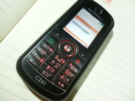 โทรศัพท์ เก่า โมโตโรล่า