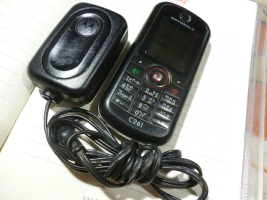 โทรศัพท์ เก่า โมโตโรล่า