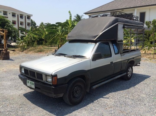 BIG M 91ฝาแดง เพาเวอร์ เครื่องดี แอร์เย็น BIG M 91ฝาแดง เพาเวอร์ เครื่องดี แอร์เย็น