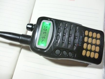 วิทยุสื่อสาร ICOM