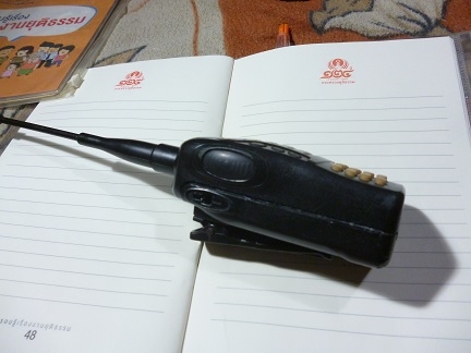 วิทยุสื่อสาร ICOM วิทยุสื่อสาร ICOM