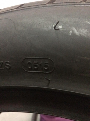 ขายยางใหม่ 265/50/20