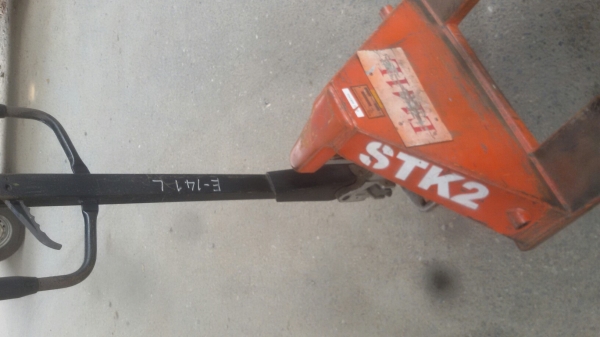 ขายแฮนลิฟ 2500kg 2ตันครึ่ง ใช้ได้ปกติ ลดเหลือ4000 ขายแฮนลิฟ 2500kg 2ตันครึ่ง ใช้ได้ปกติ ลดเหลือ4000