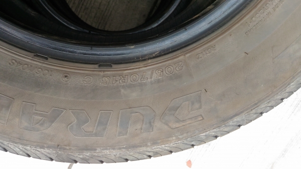 ขาย ยางรถยนต์มือสอง