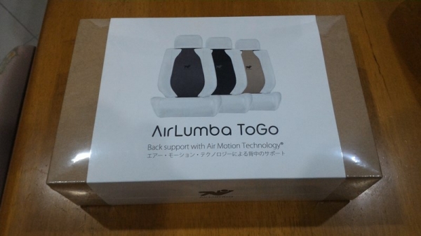 ขายเบาะรองหลังเพื่อสุขภาพ Airlumba togo