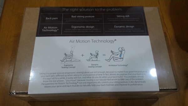 ขายเบาะรองหลังเพื่อสุขภาพ Airlumba togo ขายเบาะรองหลังเพื่อสุขภาพ Airlumba togo