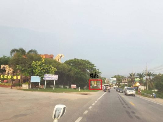 ขาย!! >>> ที่ดิน พร้อมบ้านและร้านกาแฟติด สวนเสือศรีราชา <<< ขาย!! >>> ที่ดิน พร้อมบ้านและร้านกาแฟติด สวนเสือศรีราชา <<<