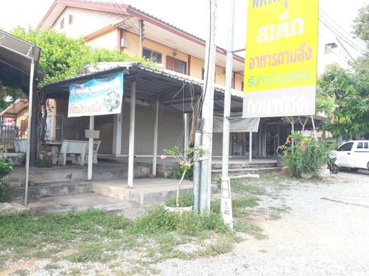 ขาย!! >>> ที่ดิน พร้อมบ้านและร้านกาแฟติด สวนเสือศรีราชา <<< ขาย!! >>> ที่ดิน พร้อมบ้านและร้านกาแฟติด สวนเสือศรีราชา <<<