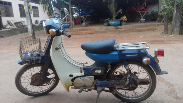 yamaha v50
