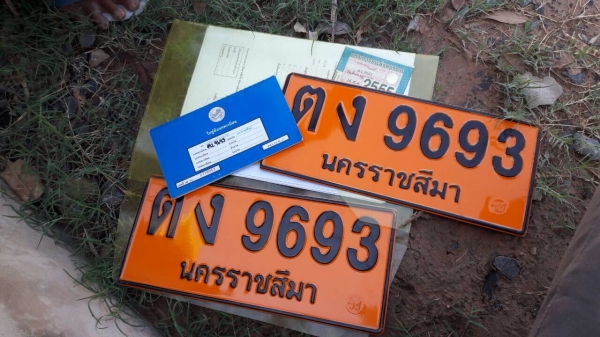 ขายรถไถFORD -6610 เสื็อลาย ไอดีใหญ่รถสภาพ 80-90 \%พร้อมใช้งาน  (ราคา 345,000บาท) มีภาพวีดีโอ  รถสภาพ 80-90 \%พร้อมใช้งาน อุปกรณ์ครบพร้อม มีใบมีดดันหน้า ผาน7สภาพดีมากพร้อมใช้งาน เครื่องแรงดี ระบบไฮดรอลิกส์ดี คูณ ชัยยา โทร 081-9972972 089-8451778