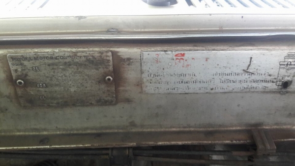 ไมตี้เอ็กแค๊ป รถบ้านสภาพเยี่ยม จ่ายก่อน 35,000 เอารถไปใช้เลย