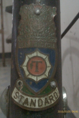 จักรยานโบราณ จักรยานโบราณ