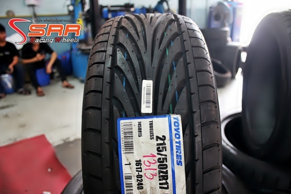 โปรโมชั่น "ลดราคายาง" ราคาพิเศษสุดๆ