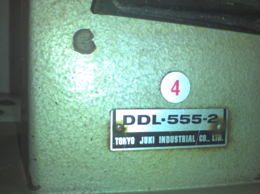 จักรเย็บผ้าอุตสาหกรรม