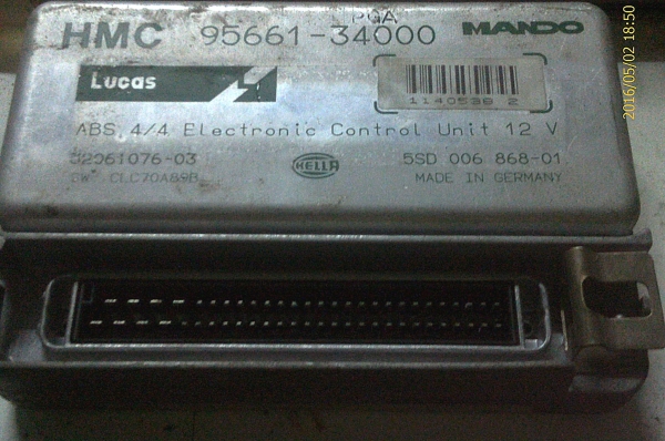 กล่อง ABS ฮุนได