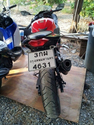 ขายนินจา300 ขายนินจา300