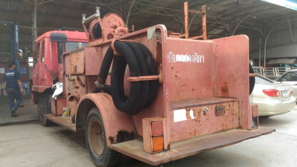 มิตซูบิชิ ฟูโซ่