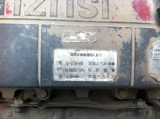 ขายรถบรรทุก 6 ล้อ Isuzu ติดเครน