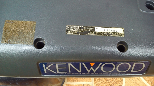 ลำโพงแขวนพิงหลัง KENWOOD ลำโพงแขวนพิงหลัง KENWOOD