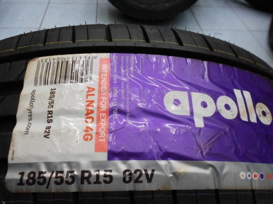 ยางใหม่ Apollo Alnag 4G 185 55 15 ผลิตปี 2016 ขายถูก 6400.- ต่อ ชุด ใส่ ถ่วงฟรีค่ะ ยางใหม่ Apollo Alnag 4G 185 55 15 ผลิตปี 2016 ขายถูก 6400.- ต่อ ชุด ใส่ ถ่วงฟรีค่ะ