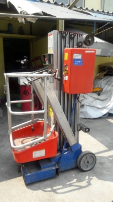 ลิฟท์ยกขนาดเล็ก  SKYJACK นำเข้าจากญี่ปุ่น