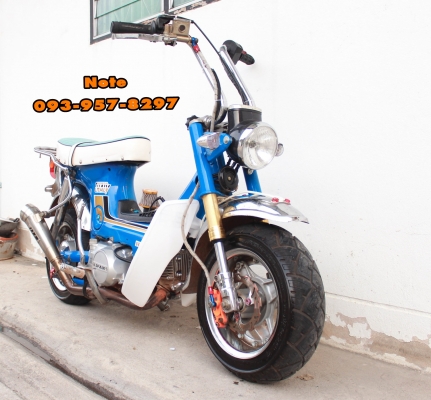 ขายด่วน ชาลี ญี่ปุ่นแท้ๆ Honda Chaly ราคา 16,900 บาท ✅เครื่อง Lifan125cc สตาร์ทมือ  ✅แบตใหม่ ✅ล้อโตกว้างๆ ชุบโครเมียม หน้า-หลัง ตามแนวญี่ปุ่น ✅ท่อ Supertrapp แค่ท่อก็หลายบาทแล้วครับ ✅บังโคลนหน้า-หลังเหล็ก ชุบโมรเมียม ✅โช๊คหน้าหัวกลับสีทอง เด้งดีๆ ✅โช๊คหลั