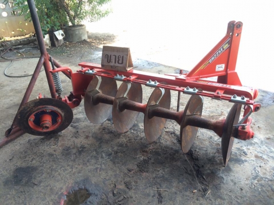 ผาน 5 ตราช้าง มือสอง สภาพเยี่ยม