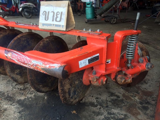 ผาน 5 ตราช้าง มือสอง สภาพเยี่ยม