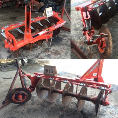 ผาน 5 ตราช้าง มือสอง สภาพเยี่ยม