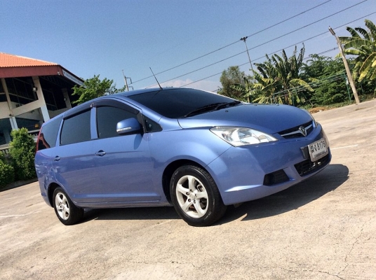PROTON EXORA 1.6HL