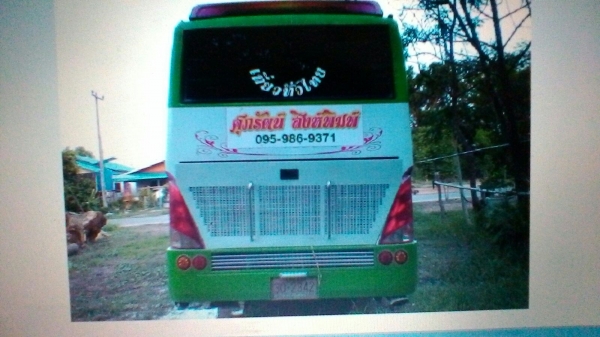 ขายด่วน ถูก ๆ บัส 12 เมตร รถพร้อมใช้งาน