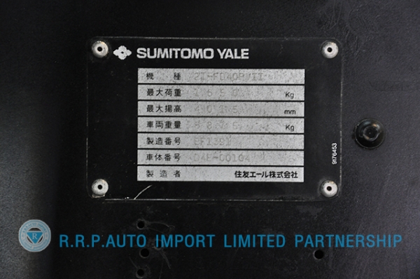 ขายรถโฟล์คลิฟท์มือสอง SUMITOMO FD40PVII-D4E-00104 ราคา 395,000 สภาพเดิมจากญี่ปุ่น ไม่เคยใช้งานในประเทศไทย