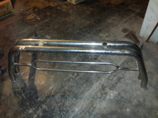 ขายแล้ว ขายแล้ว