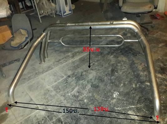 ขายแล้ว ขายแล้ว