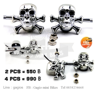 ส่งฟรีทุก ชิ้น อ่ะไหล่ Vintage ร่วมสมัย ส่งฟรีทุก ชิ้น อ่ะไหล่ Vintage ร่วมสมัย