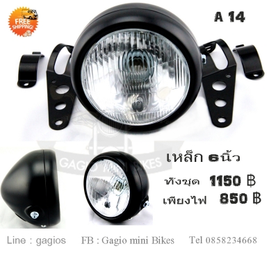 ส่งฟรีทุก ชิ้น อ่ะไหล่ Vintage ร่วมสมัย ส่งฟรีทุก ชิ้น อ่ะไหล่ Vintage ร่วมสมัย