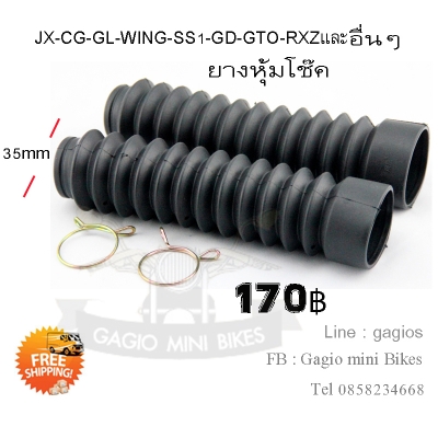 ส่งฟรีทุก ชิ้น อ่ะไหล่ Vintage ร่วมสมัย ส่งฟรีทุก ชิ้น อ่ะไหล่ Vintage ร่วมสมัย