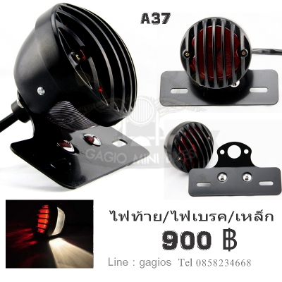 ส่งฟรีทุก ชิ้น อ่ะไหล่ Vintage ร่วมสมัย ส่งฟรีทุก ชิ้น อ่ะไหล่ Vintage ร่วมสมัย