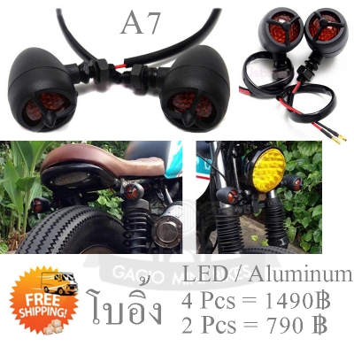 ส่งฟรีทุก ชิ้น อ่ะไหล่ Vintage ร่วมสมัย ส่งฟรีทุก ชิ้น อ่ะไหล่ Vintage ร่วมสมัย