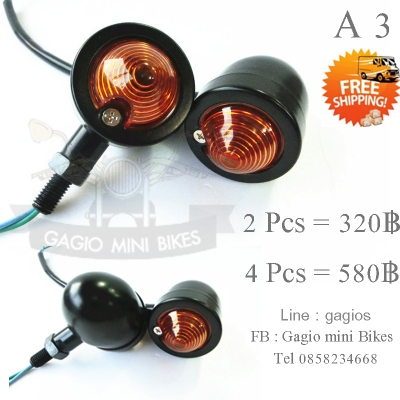 ส่งฟรีทุก ชิ้น อ่ะไหล่ Vintage ร่วมสมัย ส่งฟรีทุก ชิ้น อ่ะไหล่ Vintage ร่วมสมัย