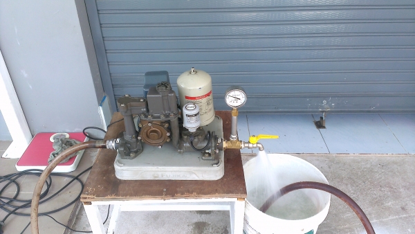 ปั้มน้ำ Fujika FCP-250 (250W)