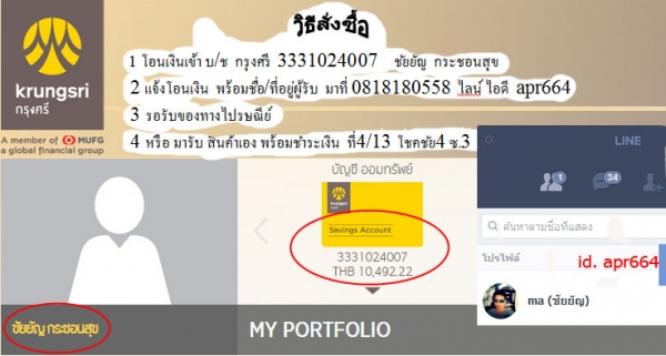 กรอบแว่นตาแบบพับได้ สวยๆถูกๆ กรอบแว่นตาแบบพับได้ สวยๆถูกๆ