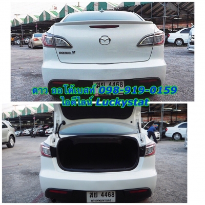 MAZDA 3 1.6 4DOOR เกียร์AT ปี2012โทร 098-919-0195 ดาวนะคะ